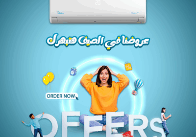 ميدياتنع