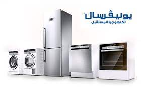 يونيفرسال-10