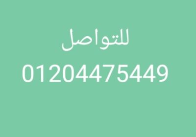 1000101307