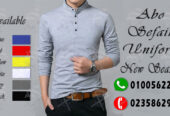 أفضل شركة توريد و تصنيع يونيفورم المصانع و الشركات -يونيفورم المهندسين و عمال المصانع و الشركات المميز بأعلى جودة 01020275583