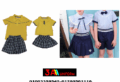 يونيفورم حضانه صيفي – شركات تصنيع يونيفورم حضانات 01003358542