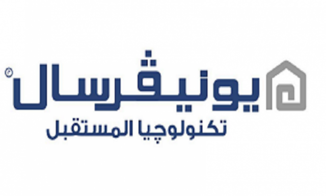خدمة تغيير قطع غيار أصلية لأجهزة غسالات ملابس يونيفرسال المنزلية العجمي 01210999852