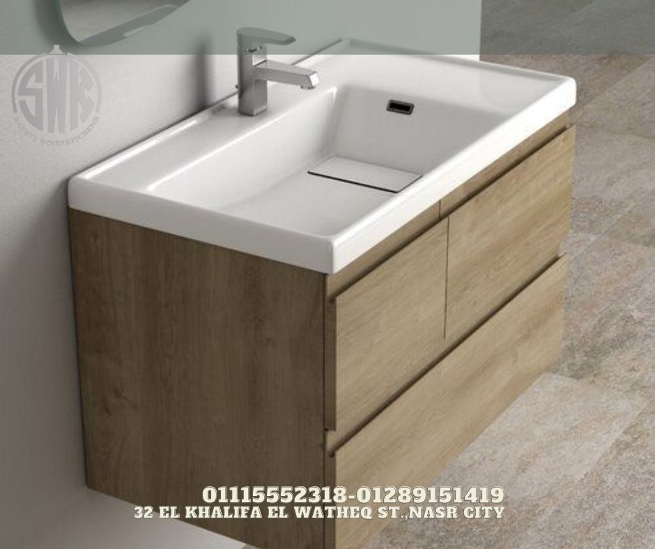 Safety Wood للمطابخ والدريسنج روم📞01289151419 -01115552318bathroom unit