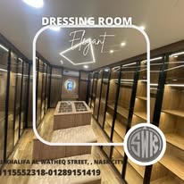افضل غرف ملابس Safety Wood للمطابخ والدريسنج روم📞01289151419 -01115552318