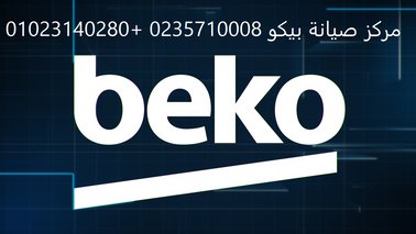 4fdhy321yhg-w378-13