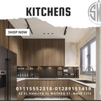 أحسن شركة مطابخ ارو ماسيف Safety Wood للمطابخ والدريسنج روم📞01289151419 -01115552318