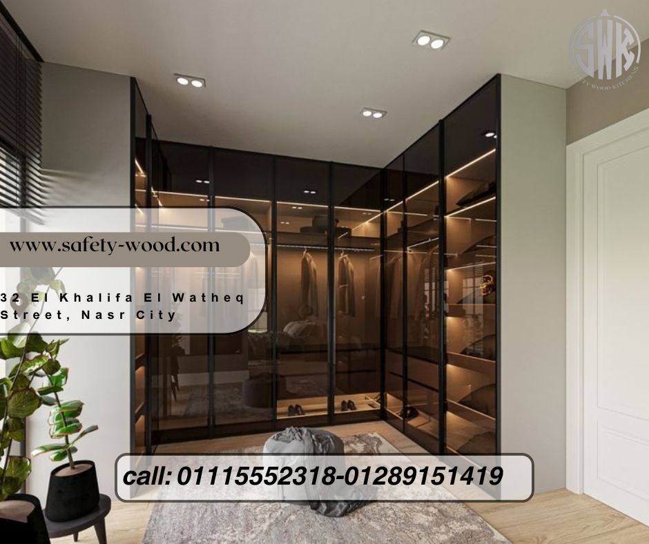 دريسينج روم مغلق safetyWood للمطابخ والدريسنج روم📞01289151419 -01115552318