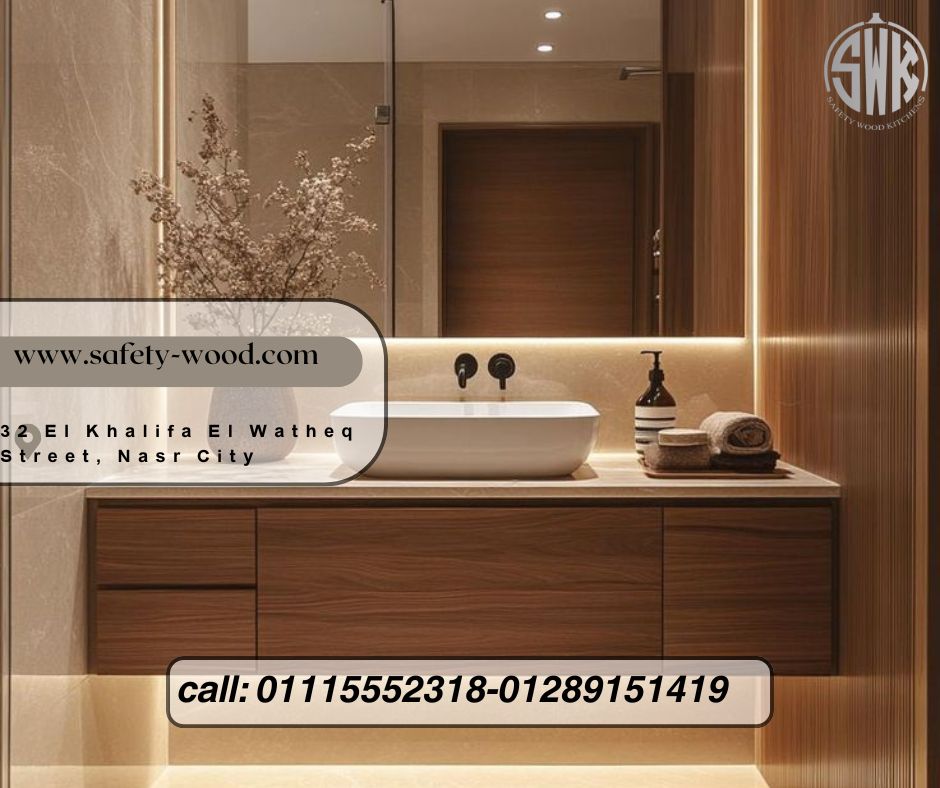 صور وحدات حمامSafety Wood للمطابخ والدريسنج روم📞01289151419 -01115552318