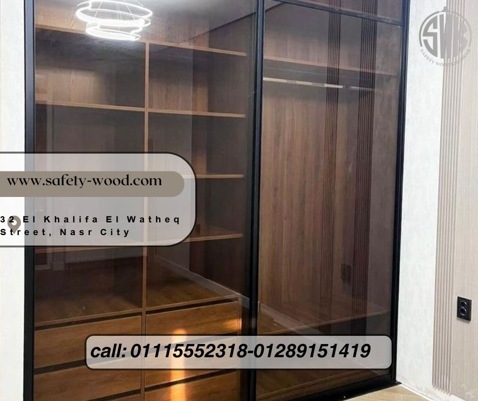 شركات دريسينج روم في مدينة نصر safetyWood للمطابخ والدريسنج روم📞01289151419 -01115552318