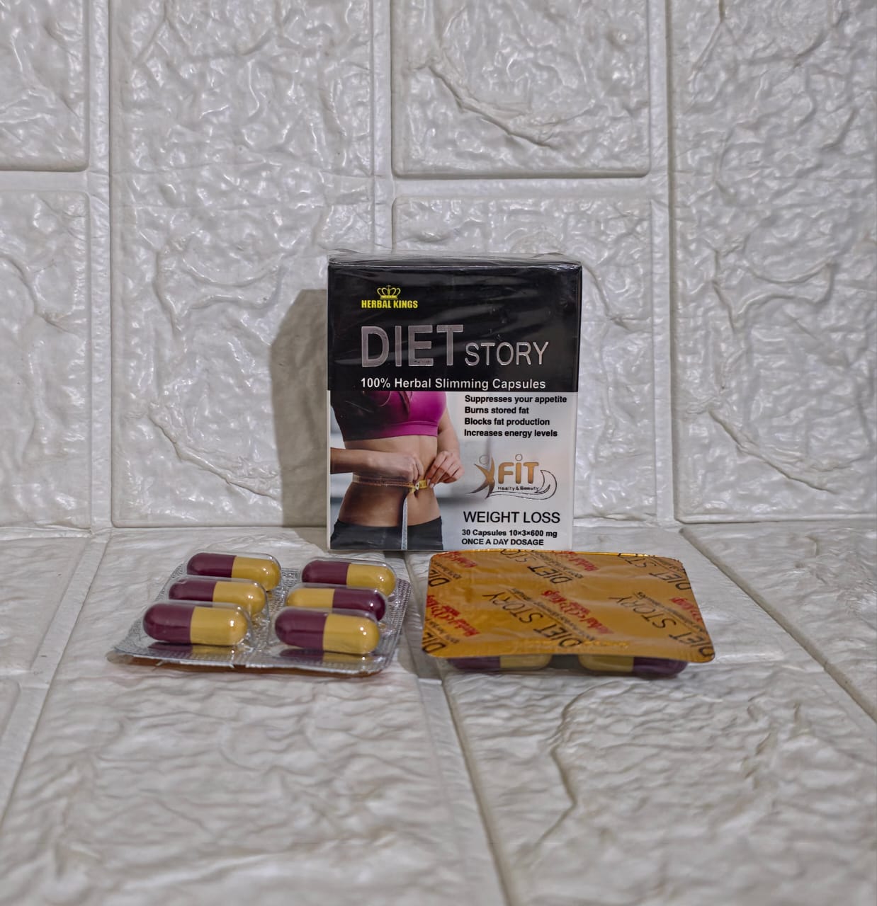 دايت ستوري للتخسيس diet story