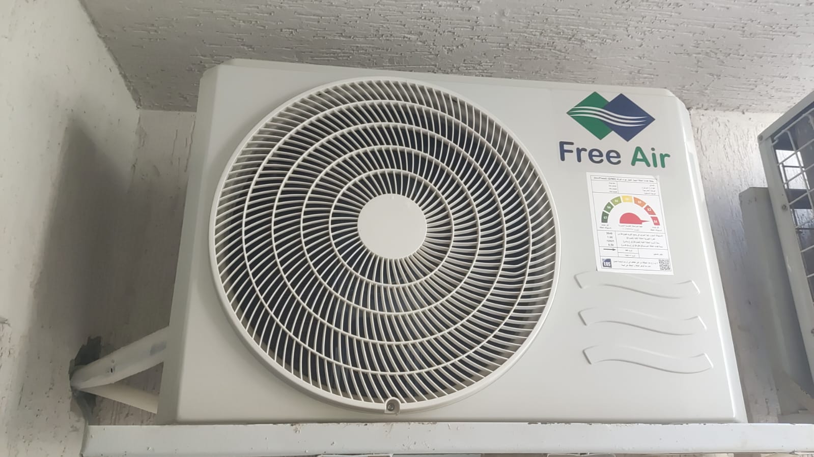 أسعار تكييف Free Air 2.25 حصان أسعار تكييف Free air 1.5 حصان انفرتر سعر تكييف Free Air 3 حصان