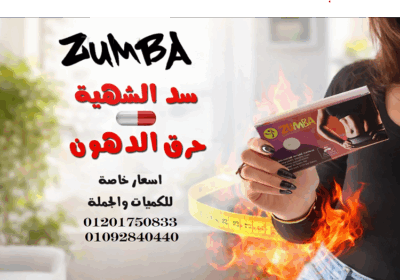 Annotation-2026-02-10-120908