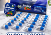 Reshape Plus – الحل الأمثل للتخسيس والتحكم في الوزن