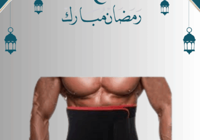 Blue-And-White-Illustrated-Ramadan-Mubarak-Facebook-Post-1