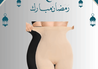 Blue-And-White-Illustrated-Ramadan-Mubarak-Facebook-Post-3