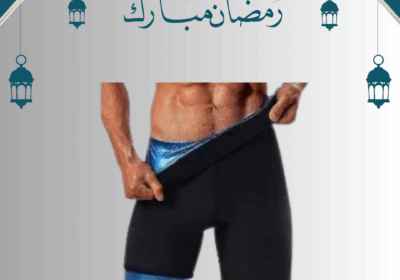 Blue-And-White-Illustrated-Ramadan-Mubarak-Facebook-Post-5
