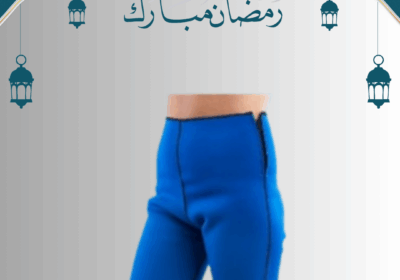 Blue-And-White-Illustrated-Ramadan-Mubarak-Facebook-Post-6