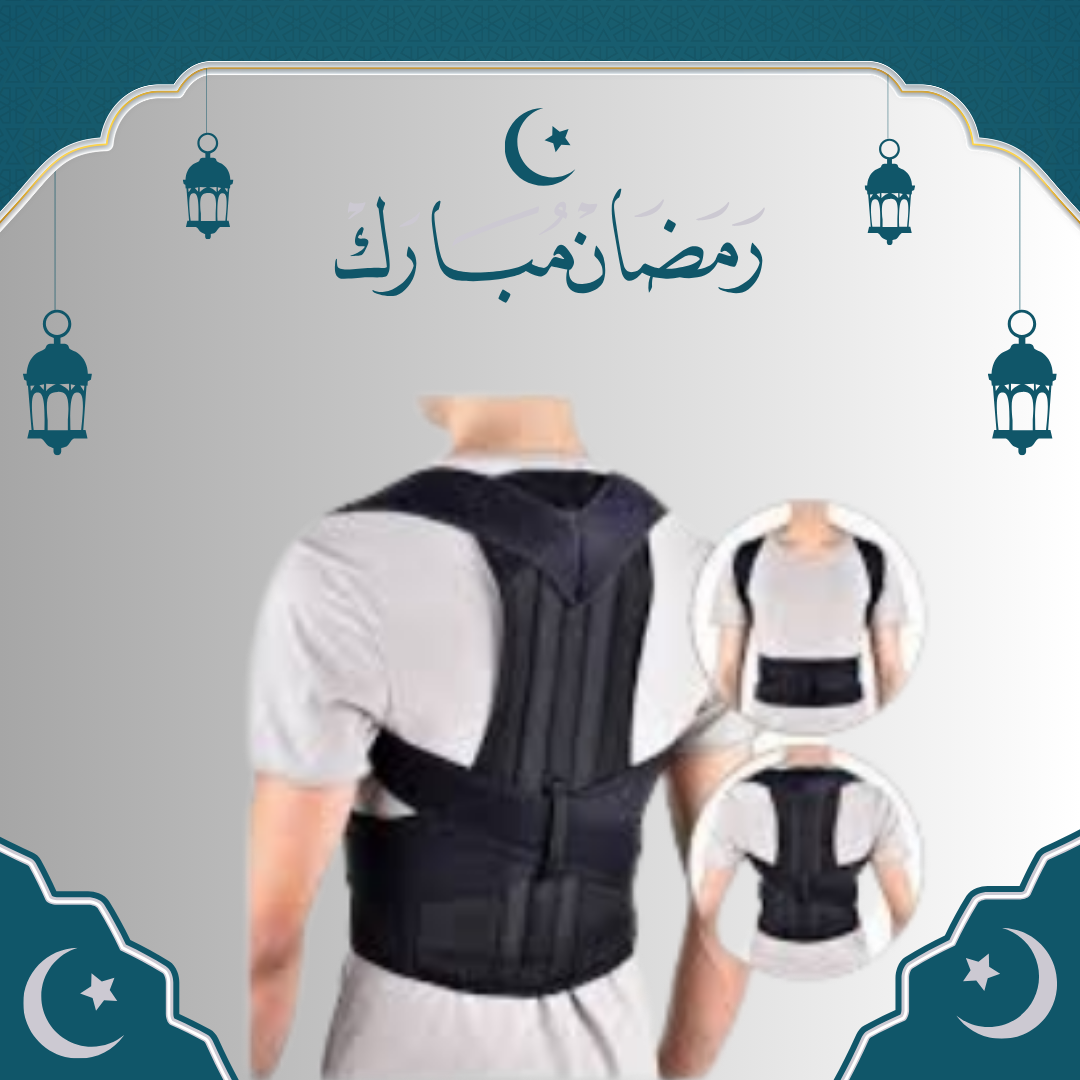 راحة استثنائية مع حزام الظهر الطبي رويال بوستر لدعم مثالي01140963128