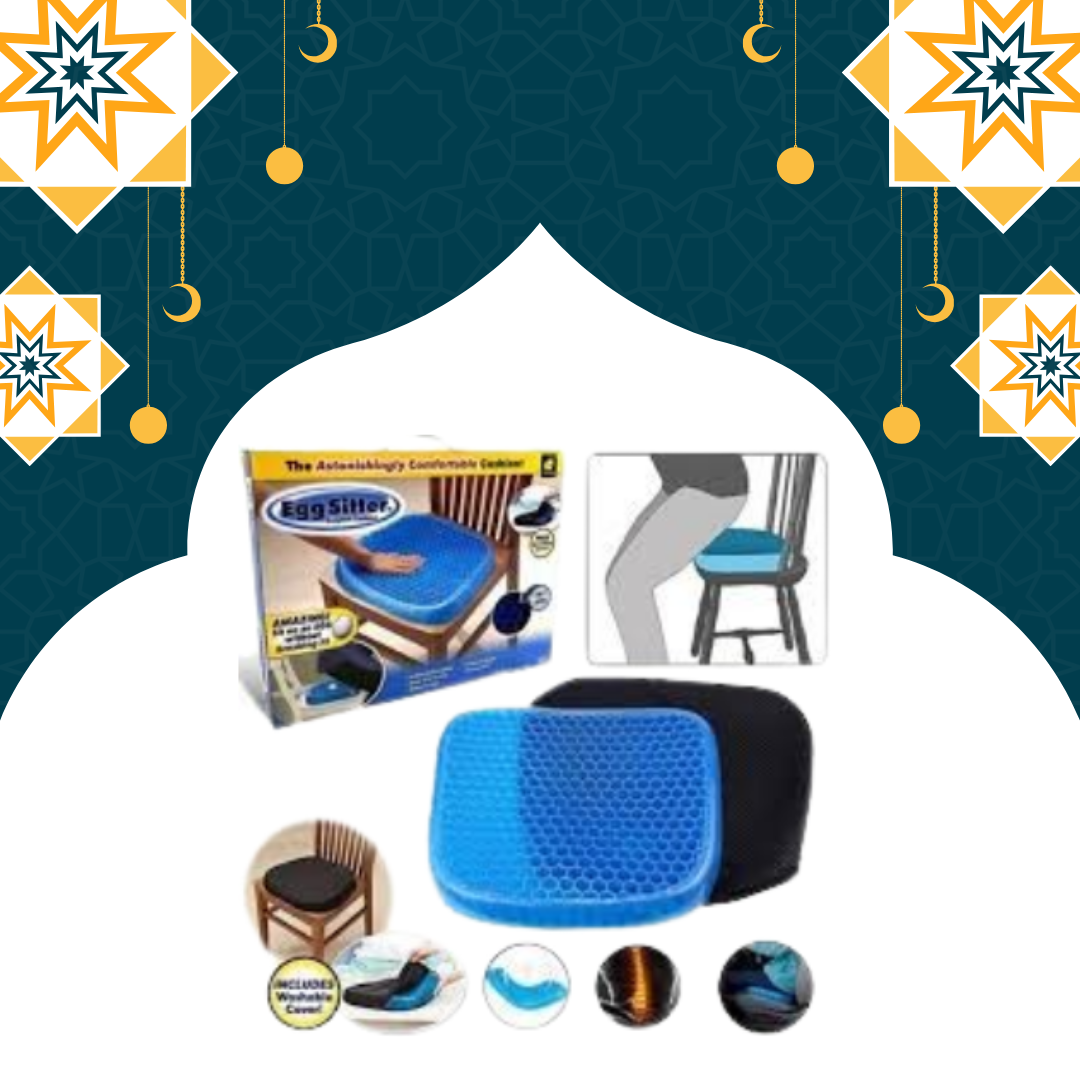 دع الظهر يرتاح مع وسادة Egg Sitter 01140963128