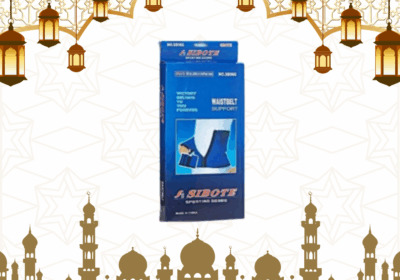 Gold-And-White-Illustrated-Ramadan-Kareem-Facebook-Post-4