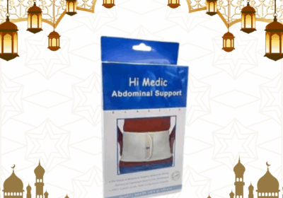 Gold-And-White-Illustrated-Ramadan-Kareem-Facebook-Post-6