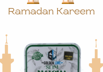 Gold-Simple-Ramadan-Kareem-Instagram-Post-5