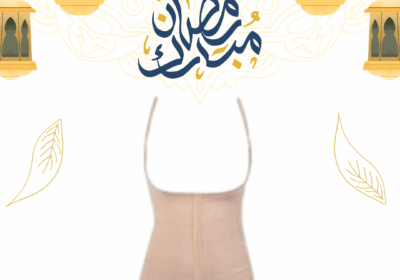 Gold-and-Blue-Traditional-Ramadan-Threads-Post-1