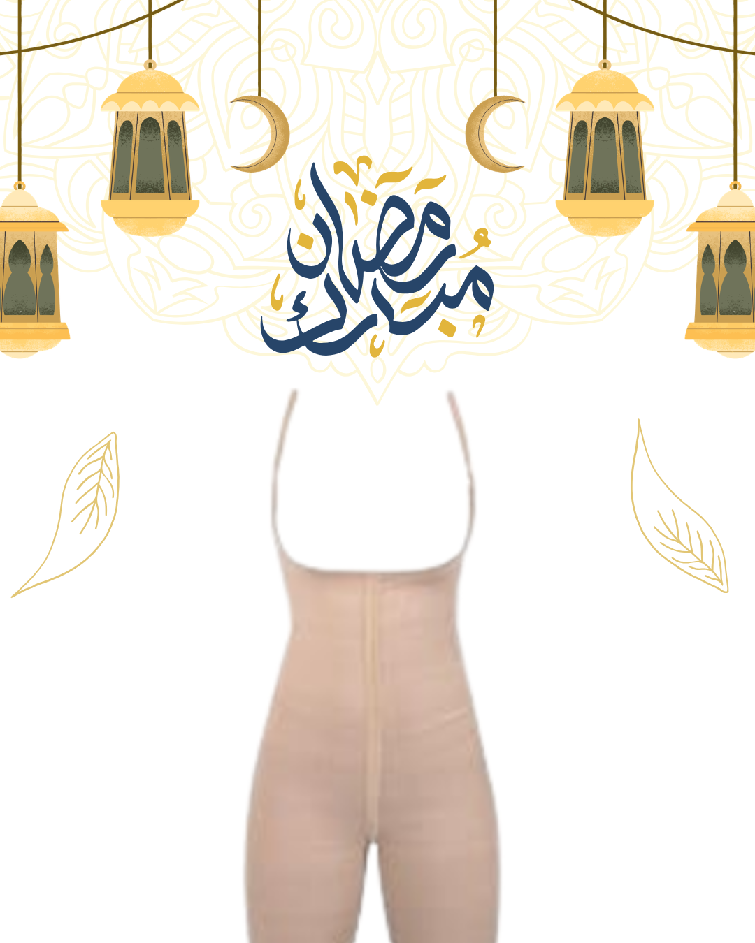 “استمتعي بتحديد الخصر وتنحيف القوام مع مشد YOUNG BODY”-01140963128