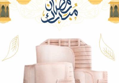 Gold-and-Blue-Traditional-Ramadan-Threads-Post-2
