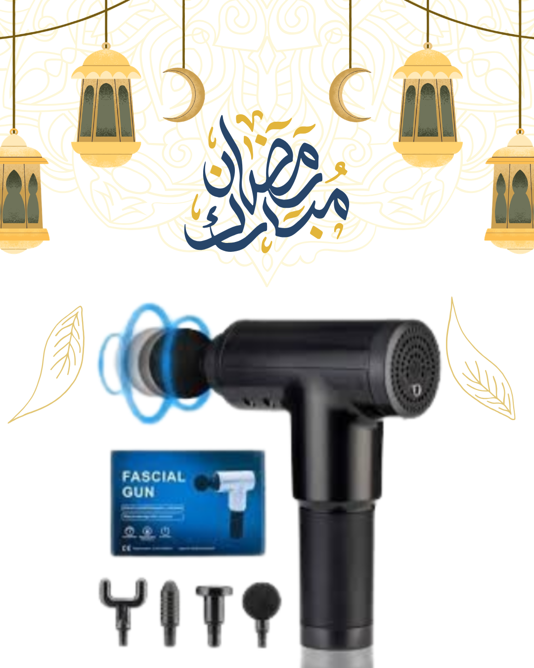 “Fascial Gun: استرخاء كامل وتخفيف للآلام في كل استخدام”01140963128