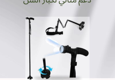 Green-Modern-Skincare-Product-Facebook-Post-5