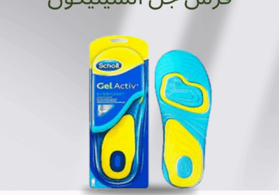 Green-Modern-Skincare-Product-Facebook-Post-6