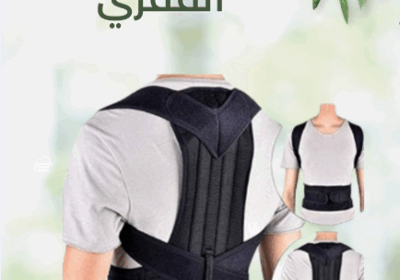 Green-White-and-Beige-Modern-Product-Poster
