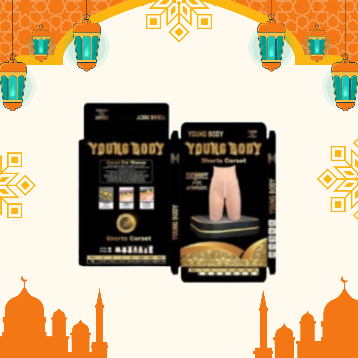شورت يونج بودي لتحفيز التنحيف 01140963128