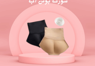 Pink-Black-Simple-Skincare-Collection-On-Facebook-Post-10