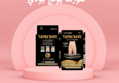 Pink-Black-Simple-Skincare-Collection-On-Facebook-Post