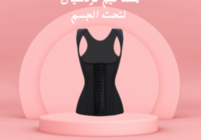 Pink-Black-Simple-Skincare-Collection-On-Facebook-Post-6