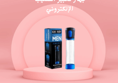 Pink-Black-Simple-Skincare-Collection-On-Facebook-Post-9