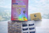 ابدئي رحلتك لجسم متناسق مع Super Titanium