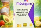 Mounjaro – البداية الحقيقية لجسم متناسق