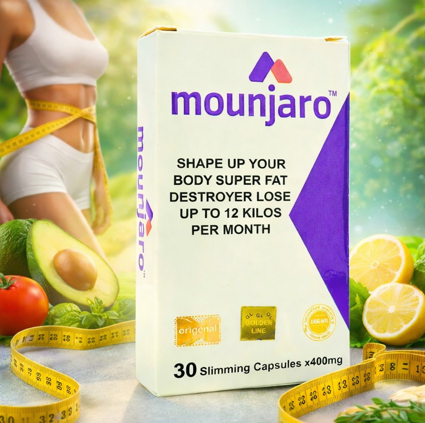 Mounjaro – البداية الحقيقية لجسم متناسق