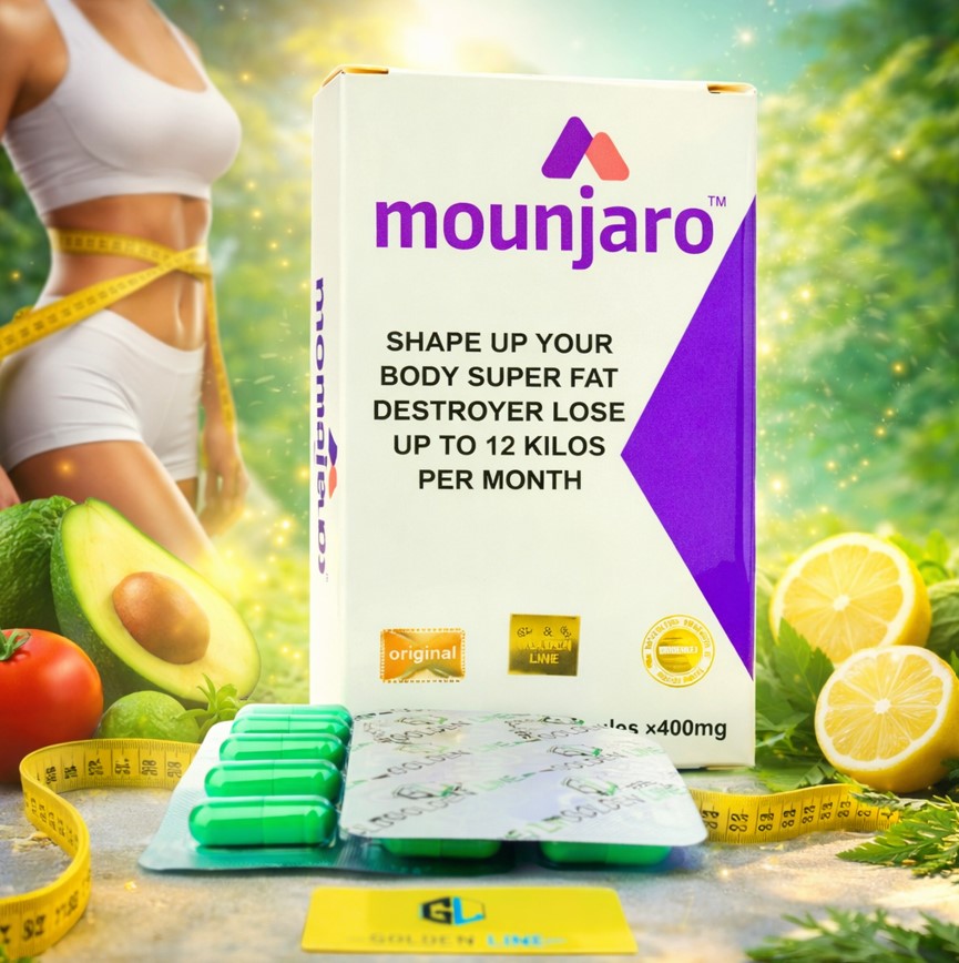 Mounjaro – البداية الحقيقية لجسم متناسق