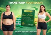 مع Bio-Slim رشاقتك أقرب مما تتخيلي