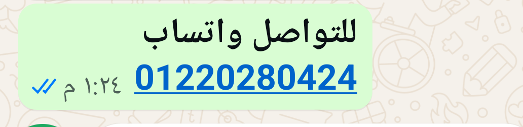 توفر شركة يقين لتوريد العماله وظائف عمال تعبئة وتغليف وعمال بنزينه وامن بادر بحجز وظيفه مناسبة https://chat.whatsapp.com/G1UHblK39QO8lWl74dUQMa