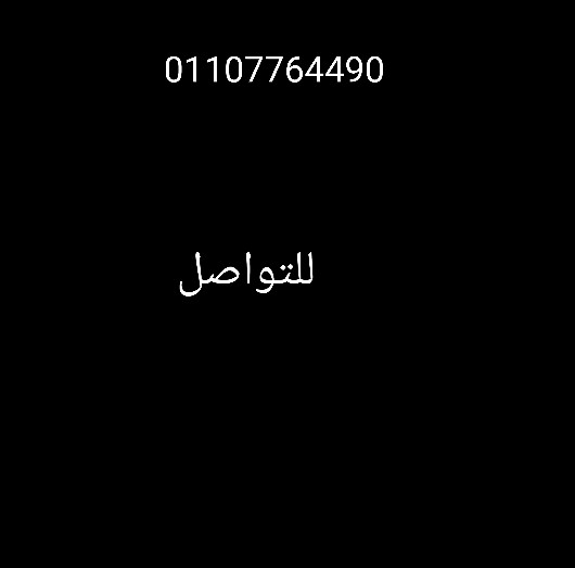 امن إدارى فى العاصمة الإدارية