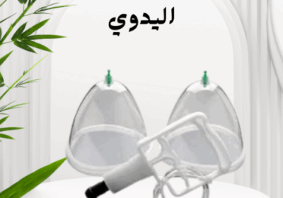 White-and-Green-Minimalist-Skincare-Product-Instagram-Post-3