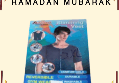 Yellow-Cream-Traditional-Illustrative-Ramadan-Mubarak-Instagram-Post-3