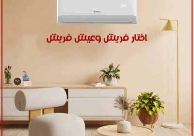 e20e4ea7-716f-4b1c-a7e6-cfc0ab013626