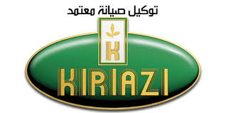 images-2-6
