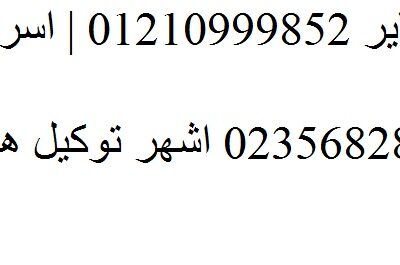 images-9-1